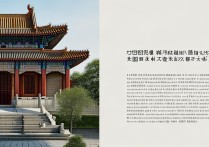 中国著名景点有哪些？值得去的有哪些？