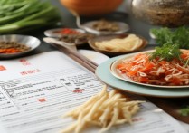 刺五加怎么做好吃