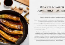 油焖茄子的做法