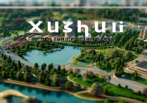 徐水景点排行榜出炉，哪些小众景点值得一去？