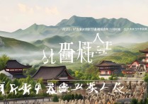 江西旅游必去景点有哪些？这些地方有什么特色？