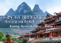 湖南省有哪些必游的旅游景点？揭秘湖南旅游攻略中的隐藏宝藏！