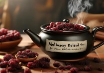 桑葚干泡水喝的功效