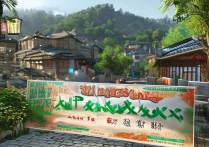 福安潭头镇有哪些好玩的景点？揭秘必游之地！