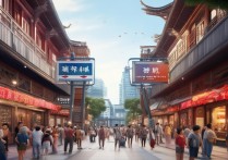 福州哪个景点最好玩？本地人私藏的必打卡地是哪里？