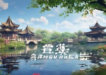 江苏如皋有哪些不可错过的独特旅游景点？