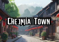 陈家镇景点有哪些？必打卡的免费景点推荐？