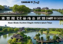 嘉兴风景区有哪些景点值得打卡？