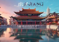 九江有哪些适合家庭出游的免费景点值得去？