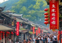 湖南境内有哪些适合亲子游的冷门旅游景点？