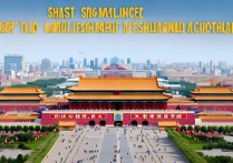 北京有哪些必去小众景点推荐？本地人私藏路线攻略