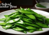 清炒荷兰豆