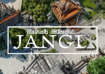 江苏省景点中，哪些古建筑群和历史遗迹不容错过？