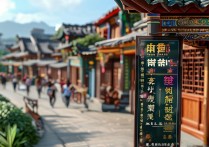 广州周边有哪些适合周末一日游的景点推荐？