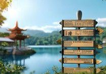 百色旅游景点介绍