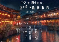 扬州夜游景点有哪些？推荐哪些不容错过的夜游好去处？