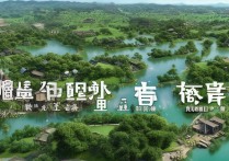 岑溪有哪些小众又好玩的旅游景点值得打卡？