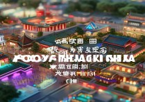 长沙必去景点有哪些？本地人私藏打卡清单推荐！