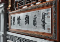 福州有哪些景点适合亲子游且门票免费？