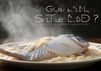 什么鱼清蒸好吃