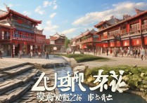 遵义有哪些小众又好玩的旅游景点值得去探索？