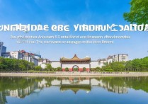 清华大学有哪些必打卡的校园景点？