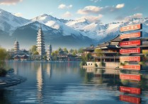 大理有哪些必去的冷门小众旅游景点？