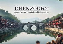 郴州有哪些适合亲子游的冷门小众景点？