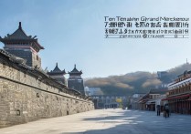 滕州有哪些小众又好玩的景点推荐？