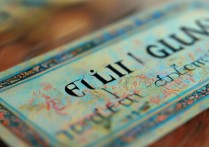 桂林旅游景点门票价格多少钱一张？