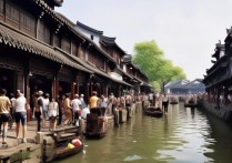 乌镇景点门票价格合理吗？性价比如何？