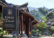 崇仁古镇有哪些独特景点？历史韵味如何？