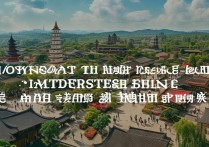 沭阳有哪些必去的小众景点？本地人私藏的沭阳旅游攻略推荐。