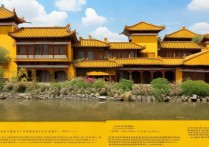 内黄景点这些地方真的值得一游吗？隐藏的绝美风景揭秘！