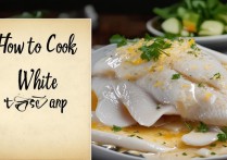 白鲢鱼怎么做好吃