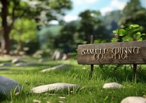 小景点名称攻略必去吗？有什么值得玩的？