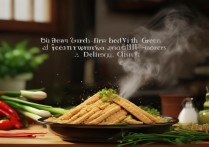 豆干和什么炒好吃