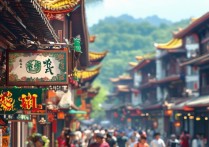 西凌井旅游景点有哪些必打卡的冷门小众玩法？