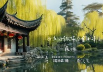 拙政园有哪些必打卡景点？最值得游览的是哪些？