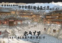 石家庄有哪些必游景点？最值得推荐的旅游胜地盘点！