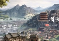 河南哪些景点值得一游？探寻中原大地的历史遗迹与自然风光？