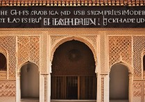 西班牙有哪些必去景点值得深度游览？