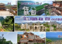 贺州旅游必去十大景点，你了解其中的哪些秘密？