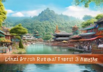 林西旅游景点有哪些？值得一游的景点都有哪些？