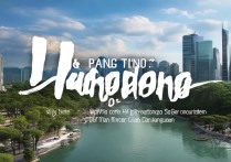 广东一日游有哪些景点值得推荐？路线怎么安排最合理？