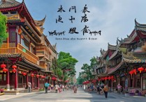 成都有哪些小众又好玩的景点值得打卡？