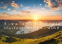 哪里是看日出的最佳景点？日出时间与拍摄技巧分享