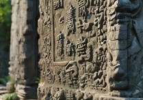 石屏景点有何独特之处？探寻这座古城的隐藏魅力揭秘之旅！