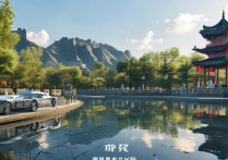 北京自驾景点有哪些适合周末短途游的推荐？