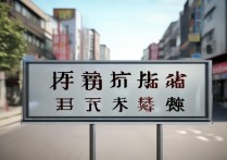 大连导游证能免费进哪些景点？附2024最新名单及攻略
